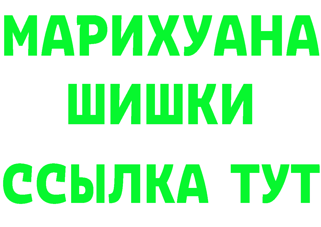 A PVP СК вход это mega Гусев